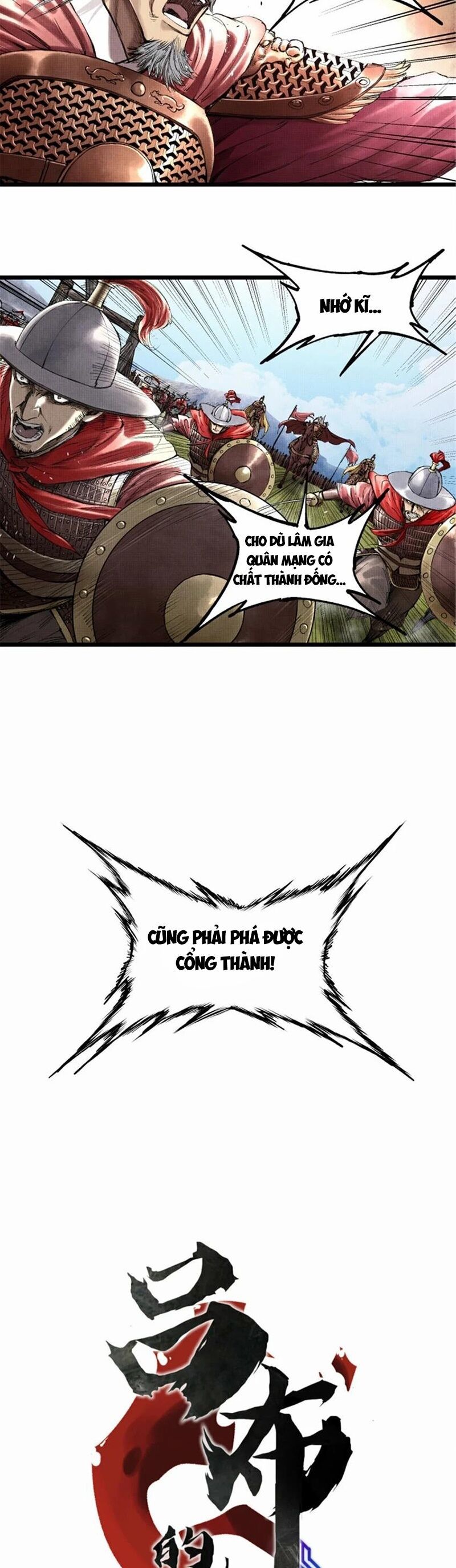 đọc truyện Thiên Hạ Đệ Nhất Lữ Bố Chương 56 ảnh 5 tại Thiên Thai Truyện