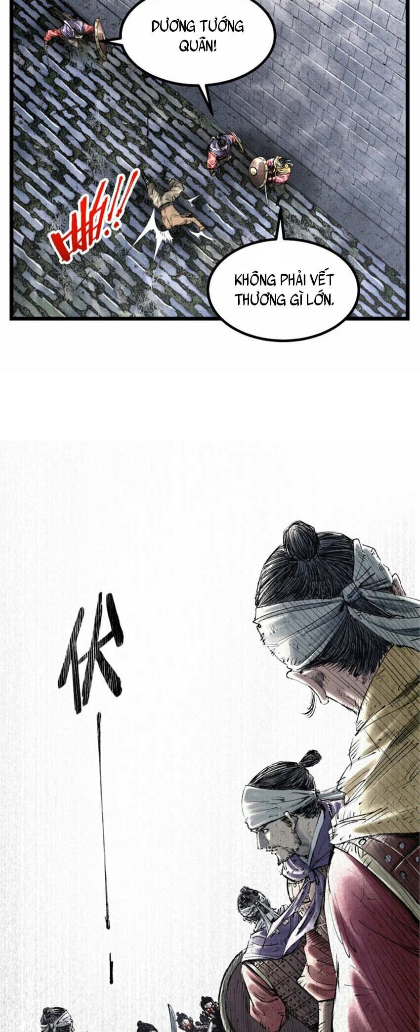 đọc truyện Thiên Hạ Đệ Nhất Lữ Bố Chương 57 ảnh 14 tại Thiên Thai Truyện