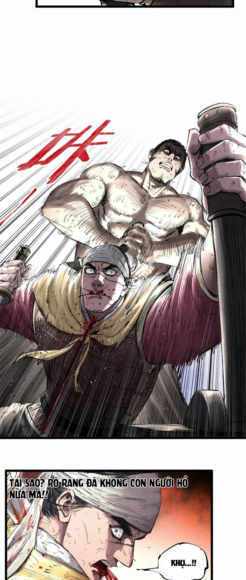 đọc truyện Thiên Hạ Đệ Nhất Lữ Bố Chương 57 ảnh 29 tại Thiên Thai Truyện