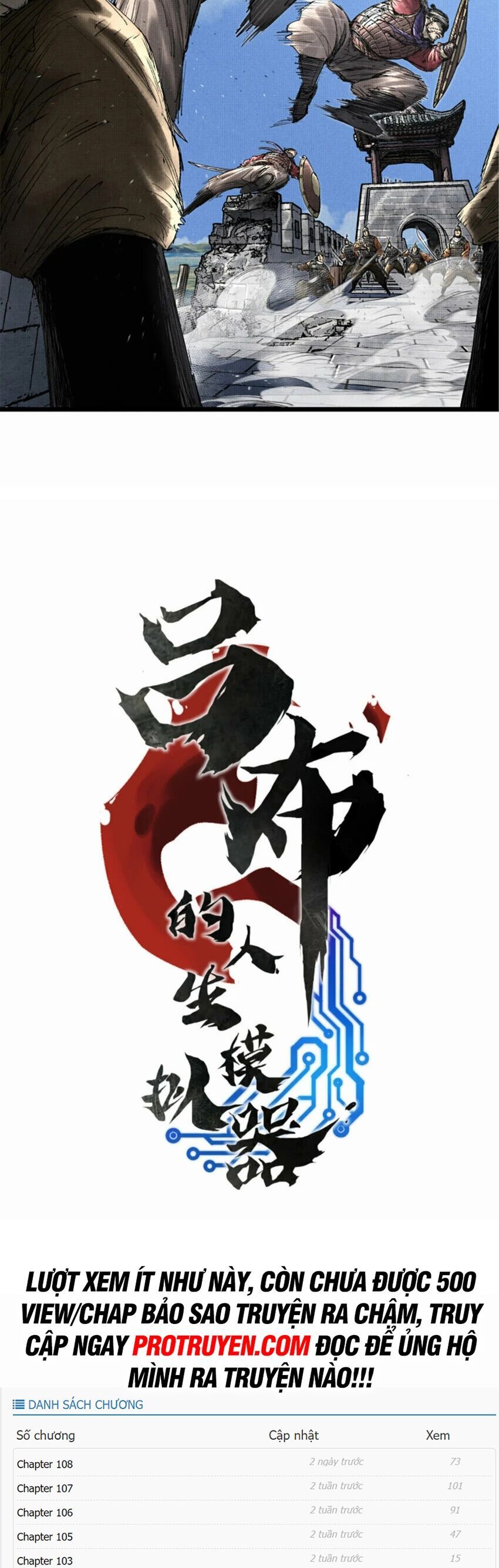 đọc truyện Thiên Hạ Đệ Nhất Lữ Bố Chương 57 ảnh 6 tại Thiên Thai Truyện