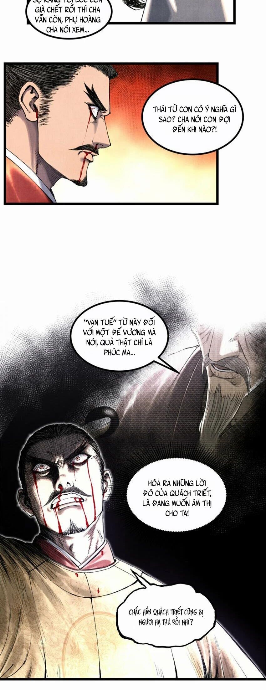 đọc truyện Thiên Hạ Đệ Nhất Lữ Bố Chương 58 ảnh 23 tại Thiên Thai Truyện