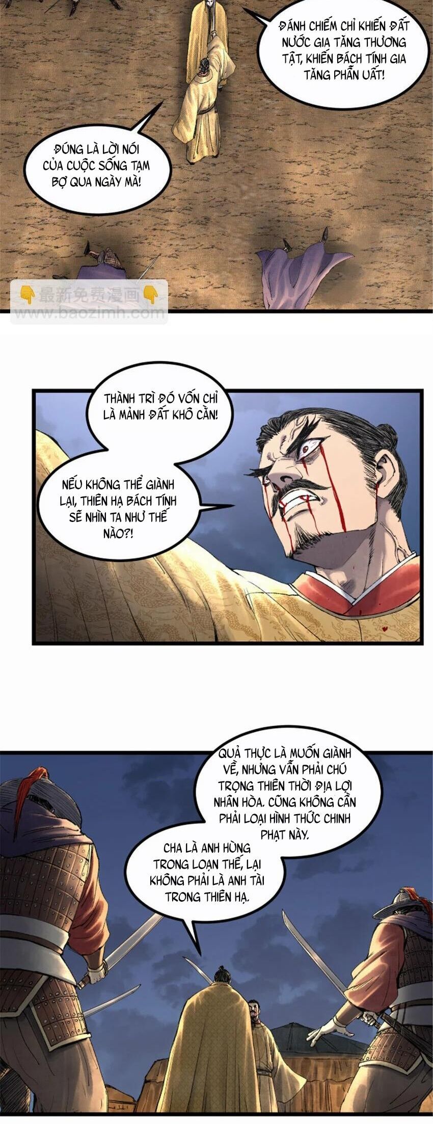 đọc truyện Thiên Hạ Đệ Nhất Lữ Bố Chương 58 ảnh 26 tại Thiên Thai Truyện