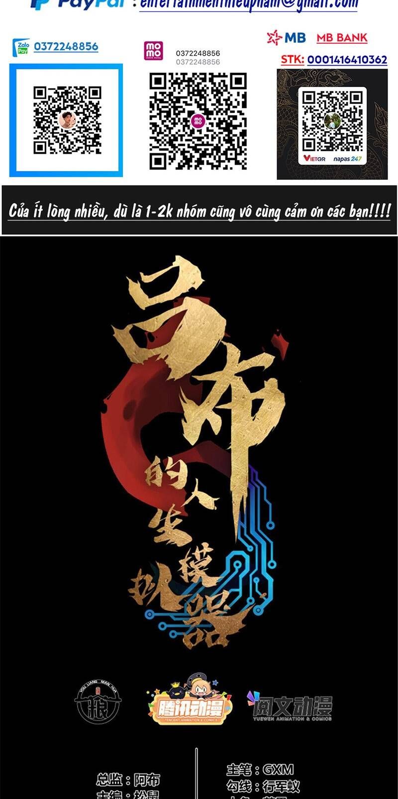 đọc truyện Thiên Hạ Đệ Nhất Lữ Bố Chương 6 ảnh 4 tại Thiên Thai Truyện