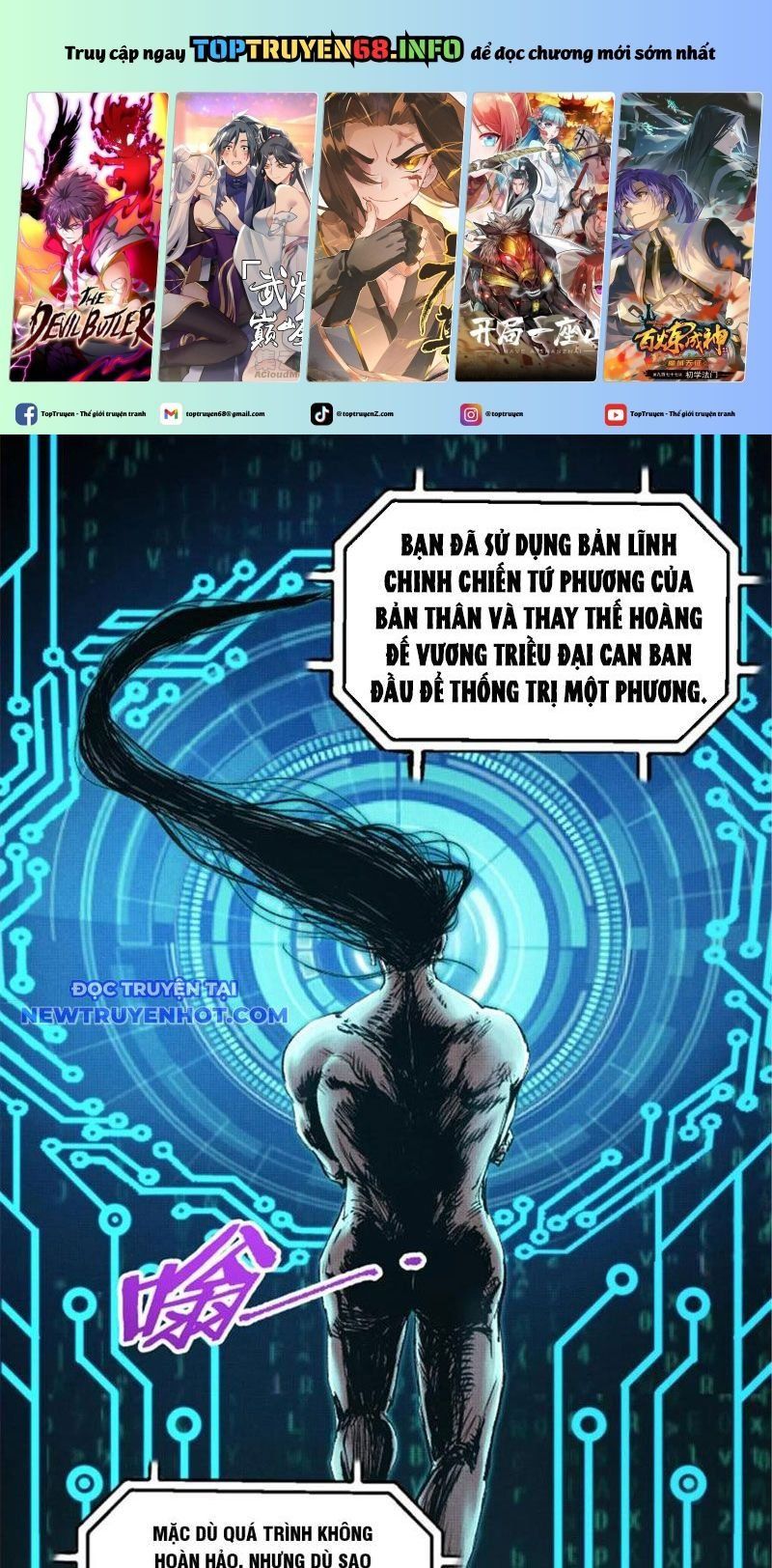 đọc truyện Thiên Hạ Đệ Nhất Lữ Bố Chương 60 ảnh 3 tại Thiên Thai Truyện