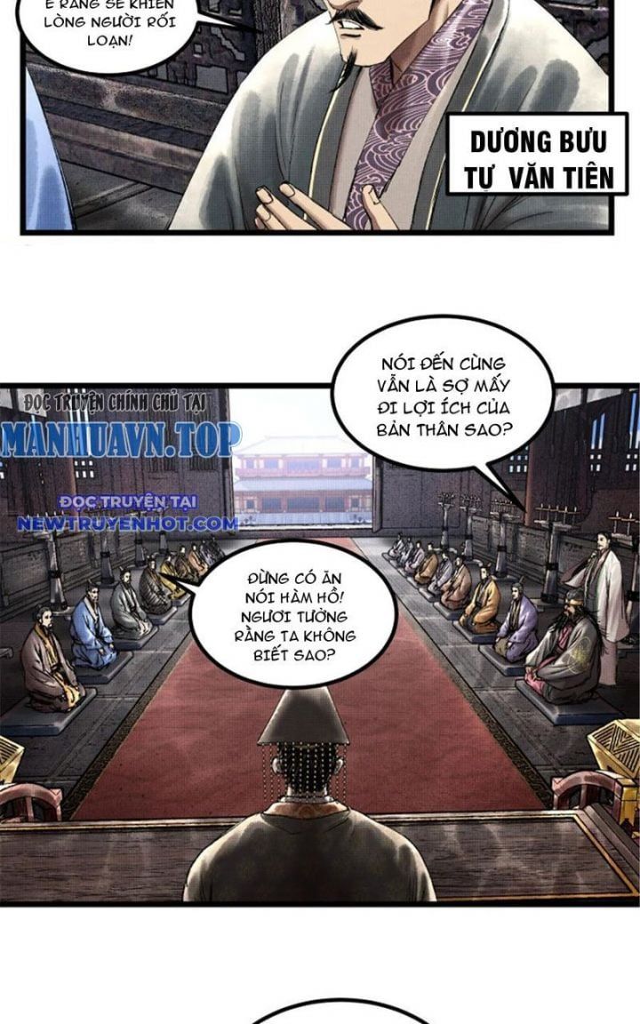 đọc truyện Thiên Hạ Đệ Nhất Lữ Bố Chương 60 ảnh 27 tại Thiên Thai Truyện