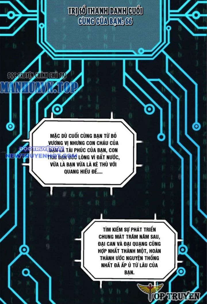 đọc truyện Thiên Hạ Đệ Nhất Lữ Bố Chương 60 ảnh 6 tại Thiên Thai Truyện