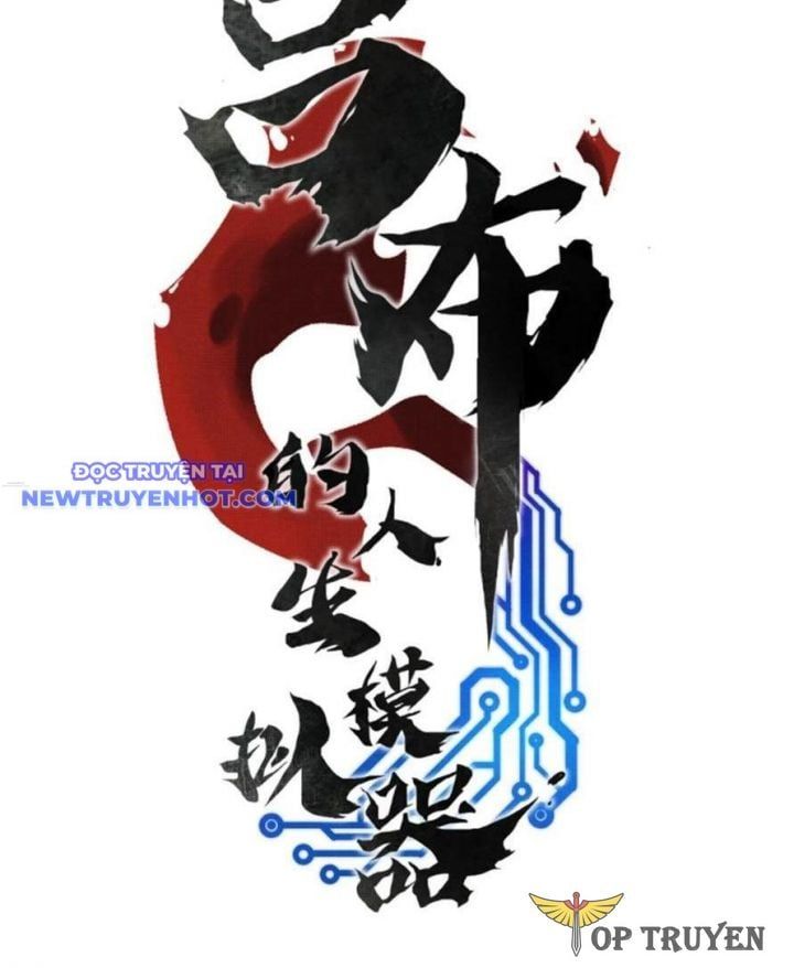 đọc truyện Thiên Hạ Đệ Nhất Lữ Bố Chương 62 ảnh 8 tại Thiên Thai Truyện