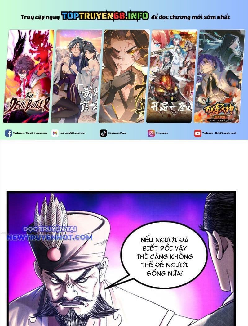 đọc truyện Thiên Hạ Đệ Nhất Lữ Bố Chương 63 ảnh 3 tại Thiên Thai Truyện