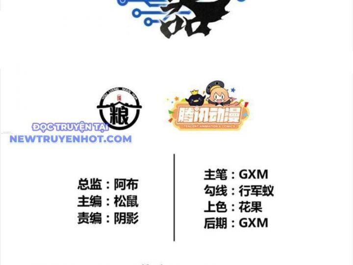 đọc truyện Thiên Hạ Đệ Nhất Lữ Bố Chương 63 ảnh 13 tại Thiên Thai Truyện