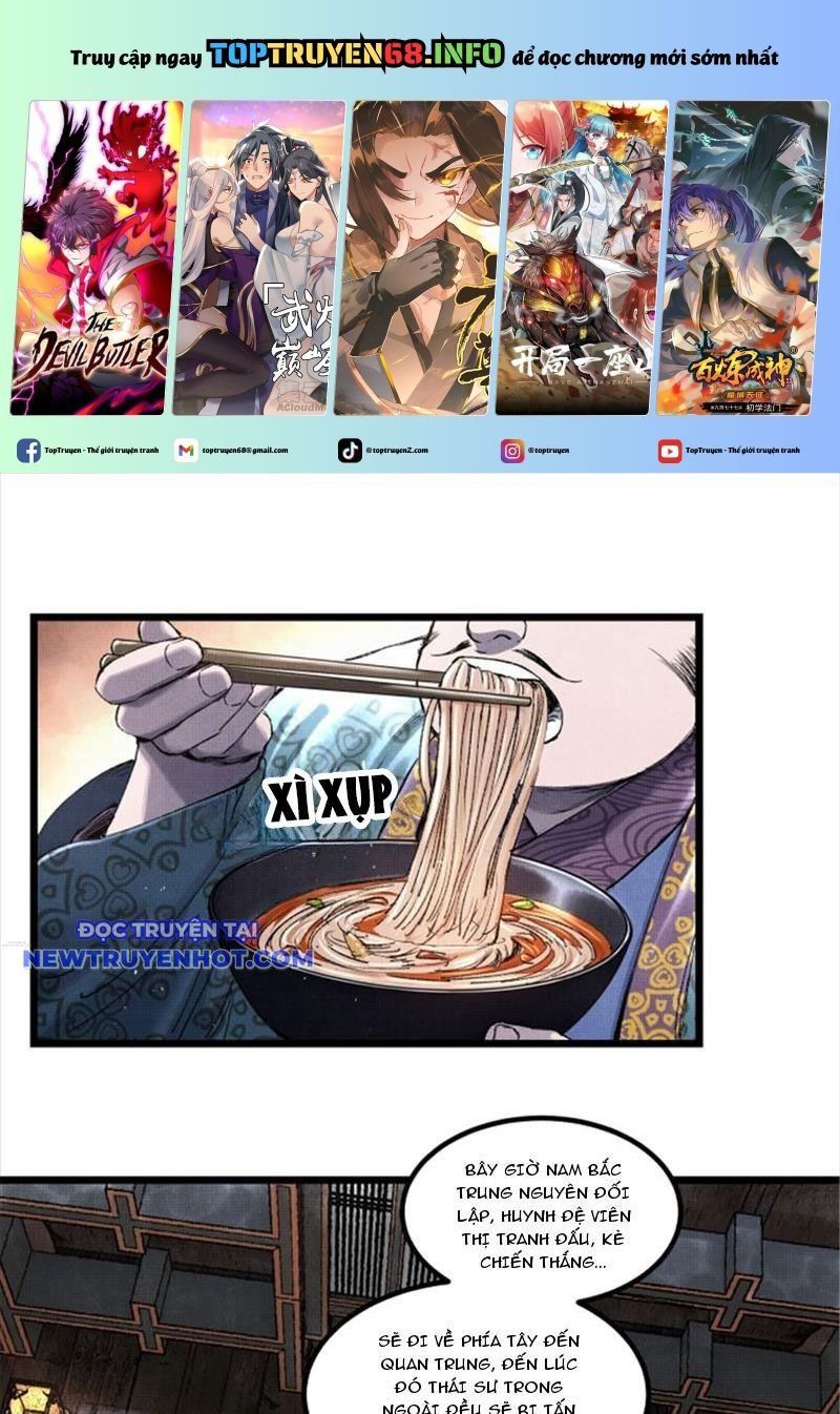 đọc truyện Thiên Hạ Đệ Nhất Lữ Bố Chương 65 ảnh 3 tại Thiên Thai Truyện