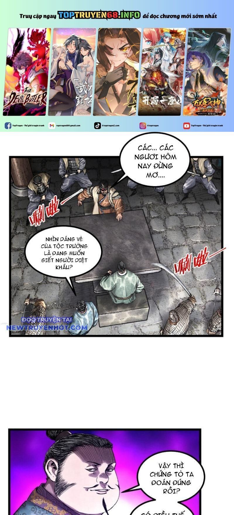 đọc truyện Thiên Hạ Đệ Nhất Lữ Bố Chương 66 ảnh 3 tại Thiên Thai Truyện