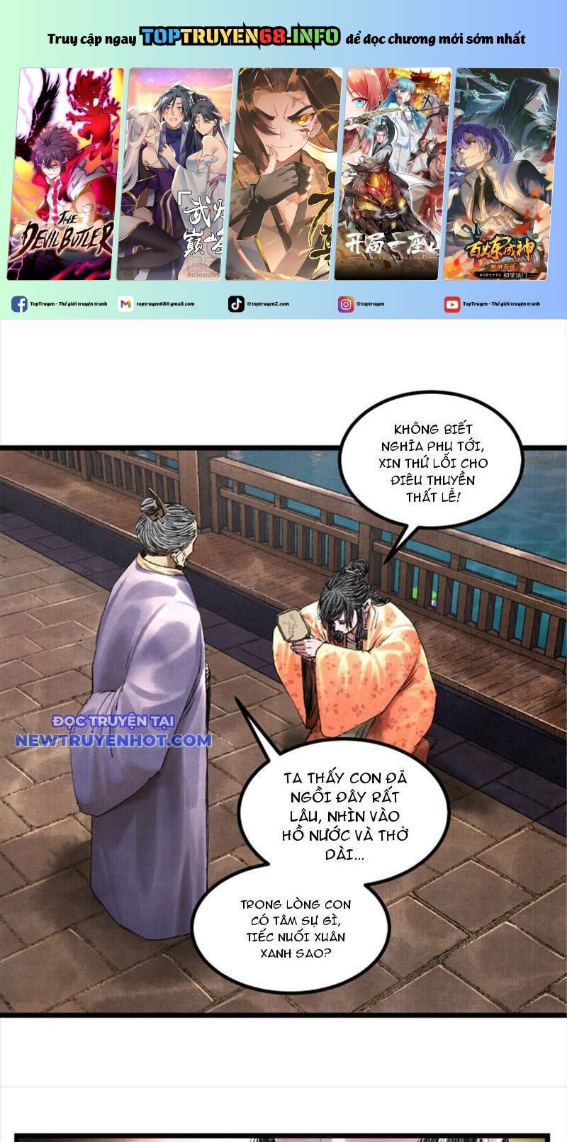 đọc truyện Thiên Hạ Đệ Nhất Lữ Bố Chương 67 ảnh 3 tại Thiên Thai Truyện