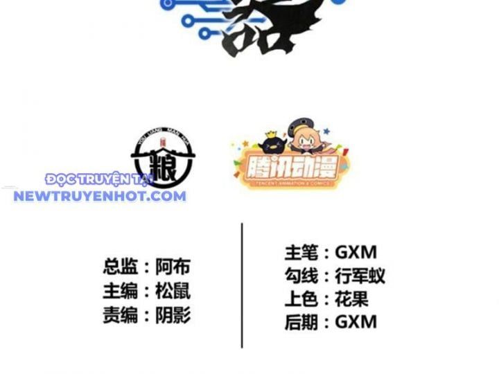 đọc truyện Thiên Hạ Đệ Nhất Lữ Bố Chương 68 ảnh 12 tại Thiên Thai Truyện