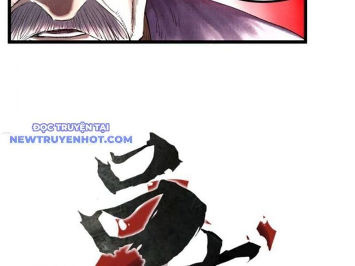 đọc truyện Thiên Hạ Đệ Nhất Lữ Bố Chương 68 ảnh 10 tại Thiên Thai Truyện