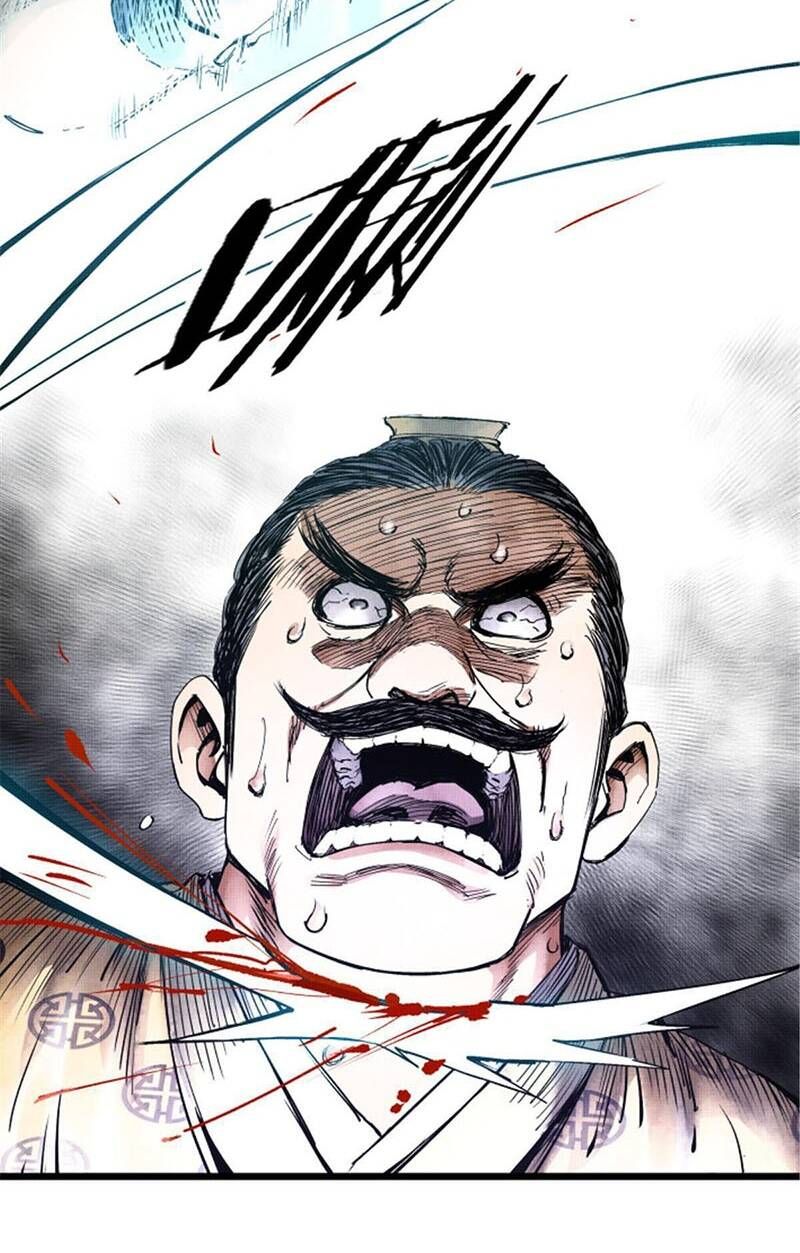 đọc truyện Thiên Hạ Đệ Nhất Lữ Bố Chương 7 ảnh 28 tại Thiên Thai Truyện