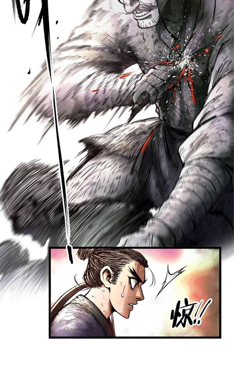 đọc truyện Thiên Hạ Đệ Nhất Lữ Bố Chương 7 ảnh 38 tại Thiên Thai Truyện