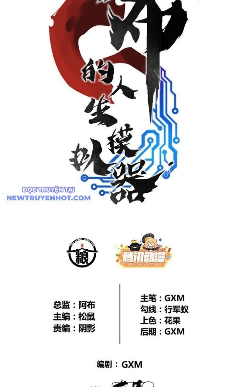 đọc truyện Thiên Hạ Đệ Nhất Lữ Bố Chương 71 ảnh 7 tại Thiên Thai Truyện