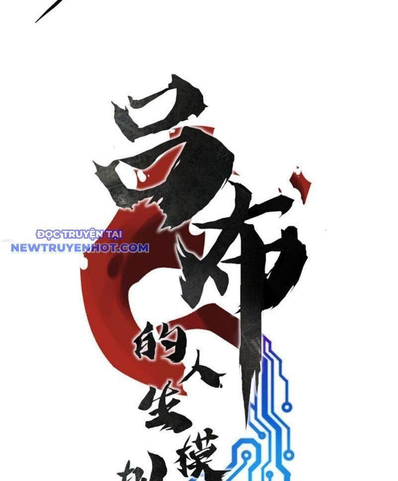 đọc truyện Thiên Hạ Đệ Nhất Lữ Bố Chương 72 ảnh 8 tại Thiên Thai Truyện