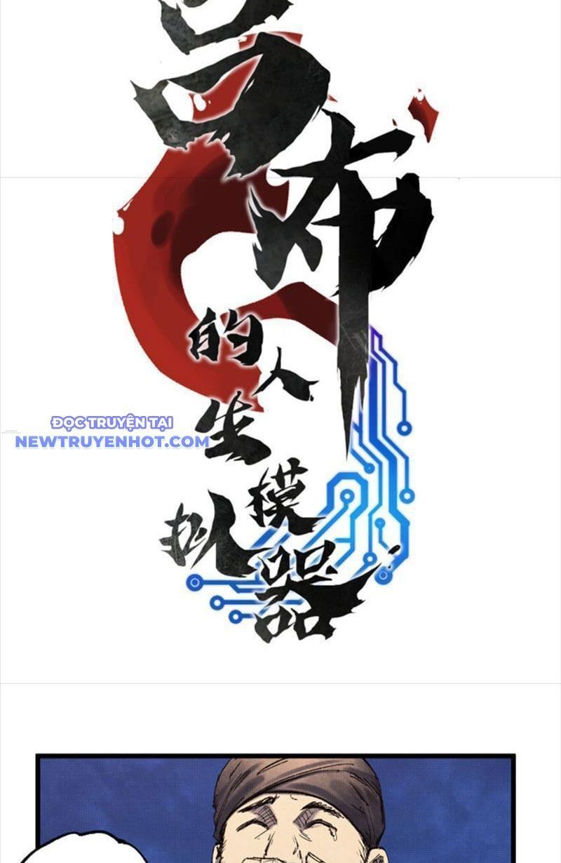 đọc truyện Thiên Hạ Đệ Nhất Lữ Bố Chương 73 ảnh 7 tại Thiên Thai Truyện