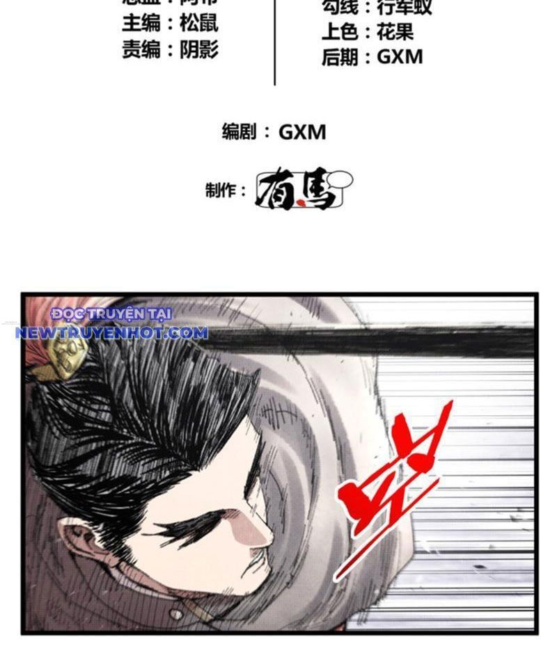 đọc truyện Thiên Hạ Đệ Nhất Lữ Bố Chương 75 ảnh 9 tại Thiên Thai Truyện