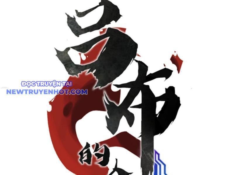 đọc truyện Thiên Hạ Đệ Nhất Lữ Bố Chương 76 ảnh 10 tại Thiên Thai Truyện