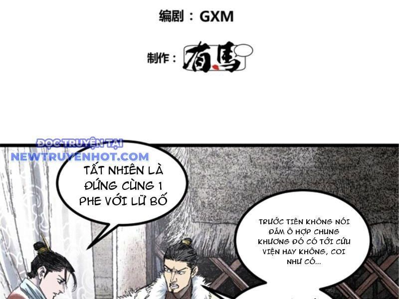 đọc truyện Thiên Hạ Đệ Nhất Lữ Bố Chương 77 ảnh 11 tại Thiên Thai Truyện