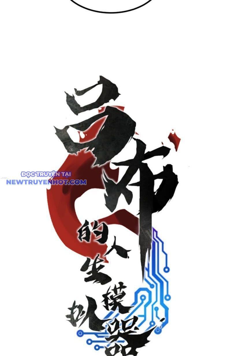 đọc truyện Thiên Hạ Đệ Nhất Lữ Bố Chương 78 ảnh 7 tại Thiên Thai Truyện