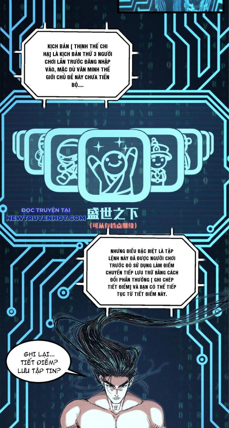 đọc truyện Thiên Hạ Đệ Nhất Lữ Bố Chương 79 ảnh 17 tại Thiên Thai Truyện