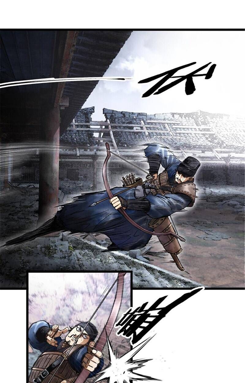 đọc truyện Thiên Hạ Đệ Nhất Lữ Bố Chương 8 ảnh 15 tại Thiên Thai Truyện