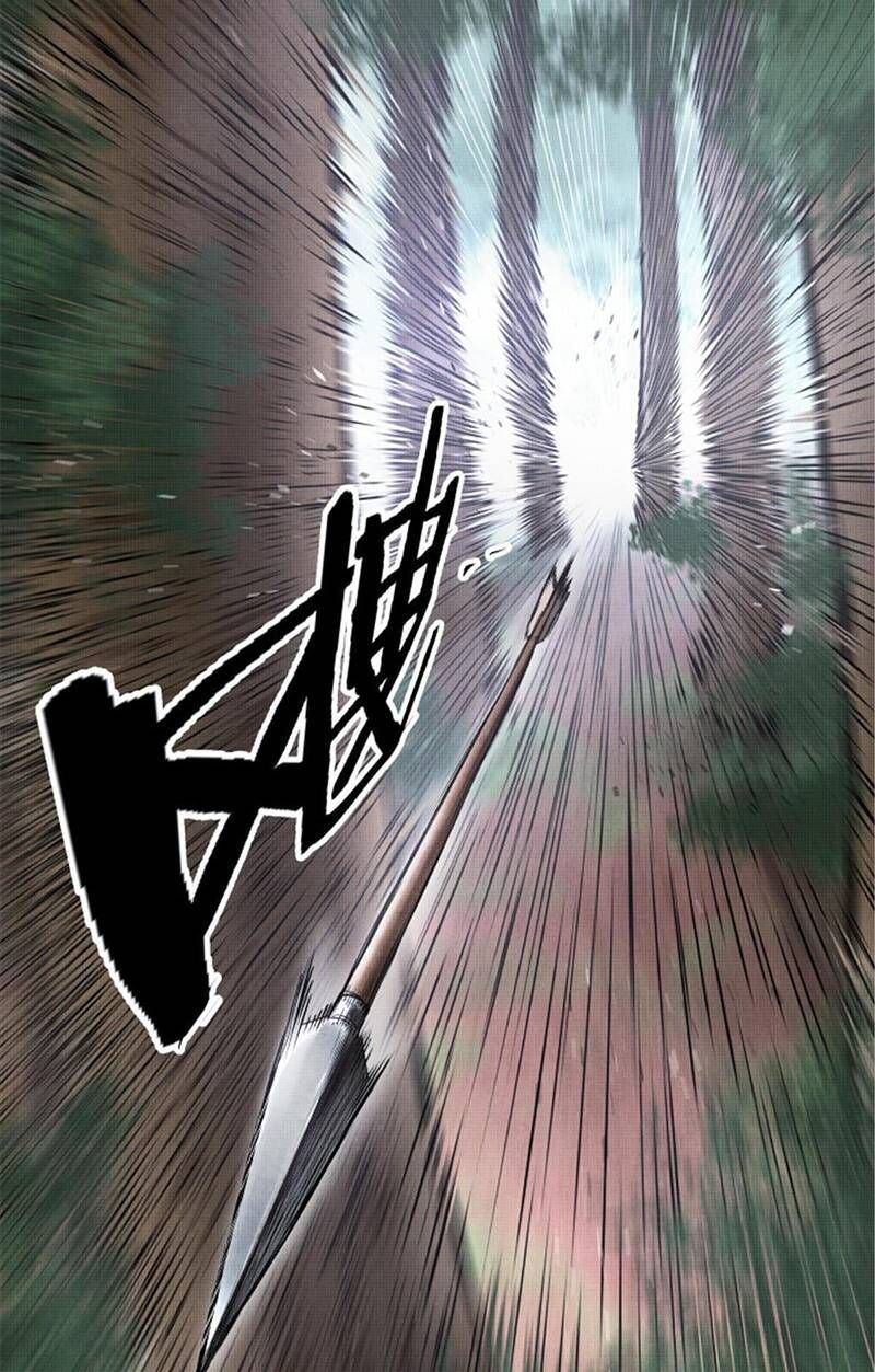 đọc truyện Thiên Hạ Đệ Nhất Lữ Bố Chương 8 ảnh 37 tại Thiên Thai Truyện