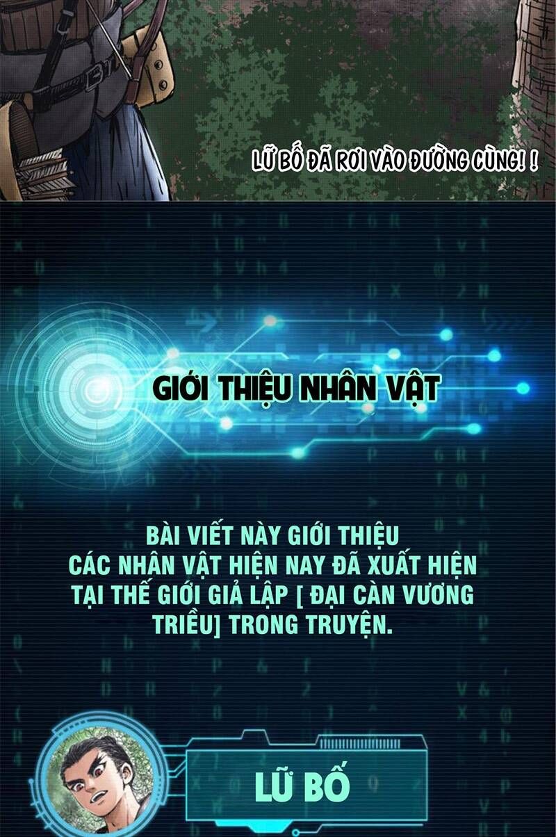 đọc truyện Thiên Hạ Đệ Nhất Lữ Bố Chương 8 ảnh 45 tại Thiên Thai Truyện