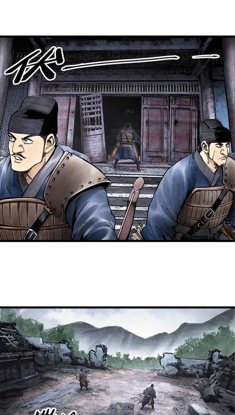 đọc truyện Thiên Hạ Đệ Nhất Lữ Bố Chương 8 ảnh 9 tại Thiên Thai Truyện