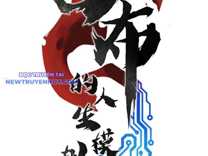 đọc truyện Thiên Hạ Đệ Nhất Lữ Bố Chương 81 ảnh 14 tại Thiên Thai Truyện