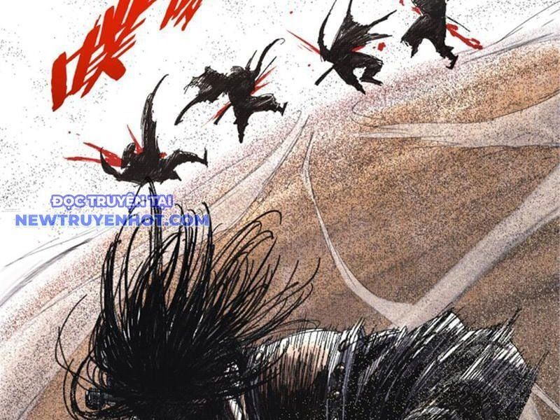 đọc truyện Thiên Hạ Đệ Nhất Lữ Bố Chương 81 ảnh 81 tại Thiên Thai Truyện