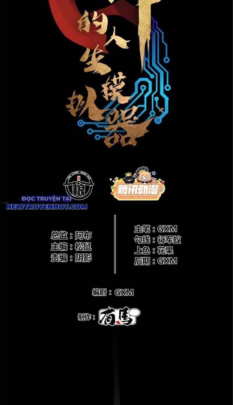 đọc truyện Thiên Hạ Đệ Nhất Lữ Bố Chương 82 ảnh 6 tại Thiên Thai Truyện