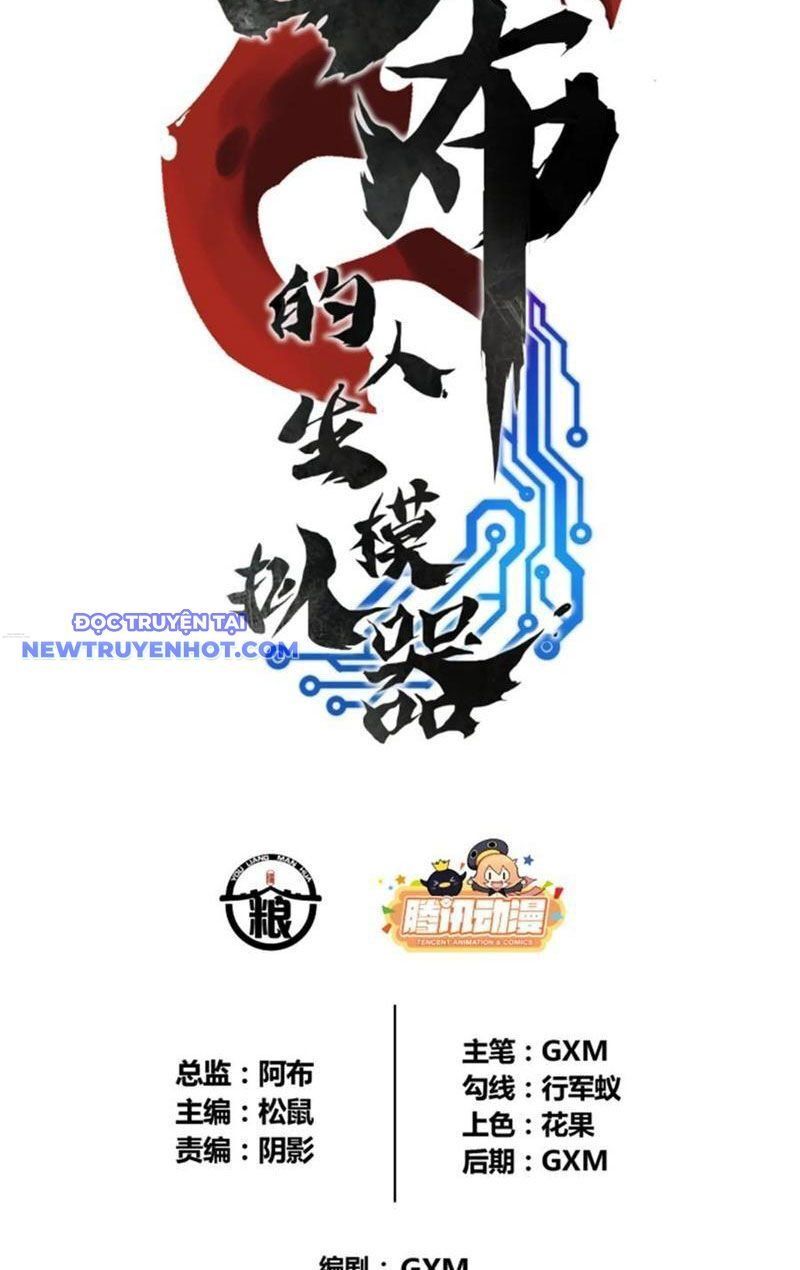 đọc truyện Thiên Hạ Đệ Nhất Lữ Bố Chương 83 ảnh 8 tại Thiên Thai Truyện