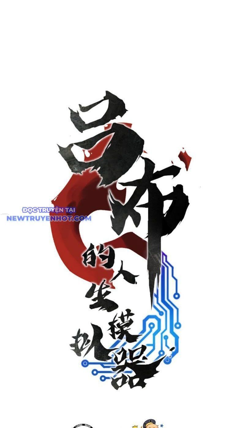 đọc truyện Thiên Hạ Đệ Nhất Lữ Bố Chương 85 ảnh 6 tại Thiên Thai Truyện