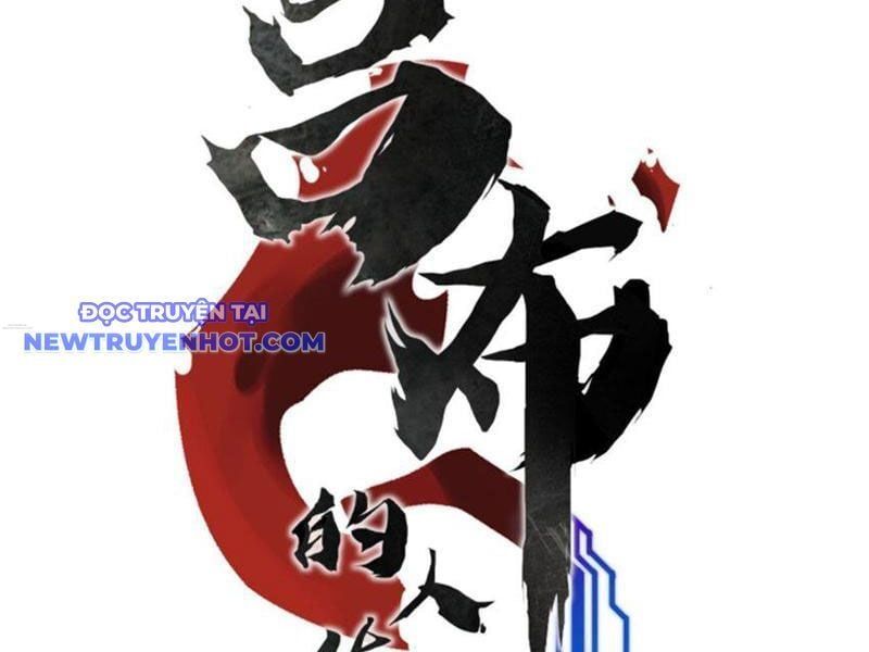 đọc truyện Thiên Hạ Đệ Nhất Lữ Bố Chương 87 ảnh 19 tại Thiên Thai Truyện