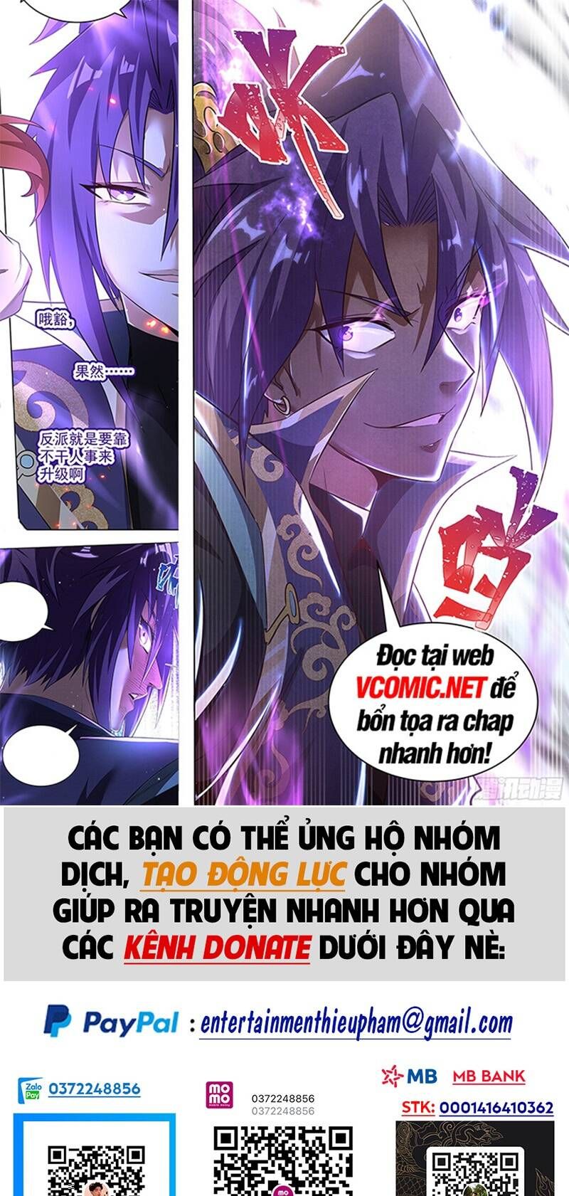 đọc truyện Thiên Hạ Đệ Nhất Lữ Bố Chương 9 ảnh 3 tại Thiên Thai Truyện