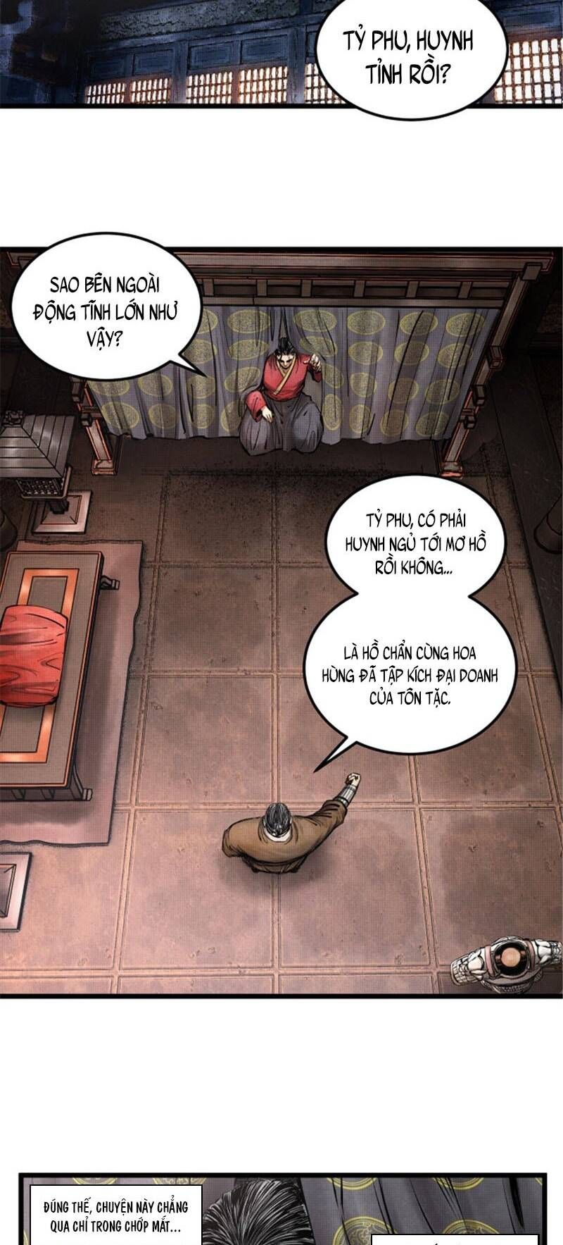 đọc truyện Thiên Hạ Đệ Nhất Lữ Bố Chương 9 ảnh 34 tại Thiên Thai Truyện