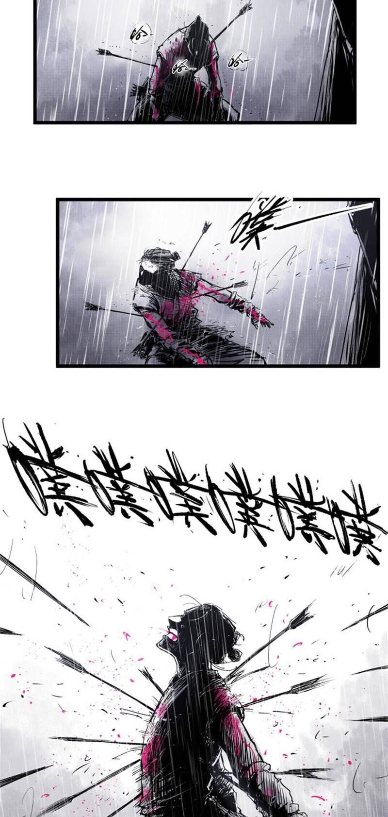 đọc truyện Thiên Hạ Đệ Nhất Lữ Bố Chương 9 ảnh 11 tại Thiên Thai Truyện