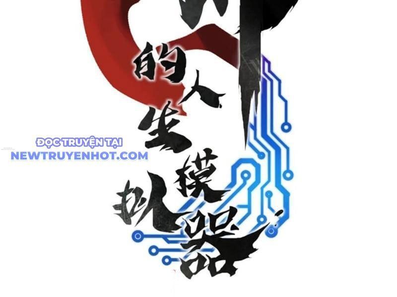 đọc truyện Thiên Hạ Đệ Nhất Lữ Bố Chương 92 ảnh 16 tại Thiên Thai Truyện