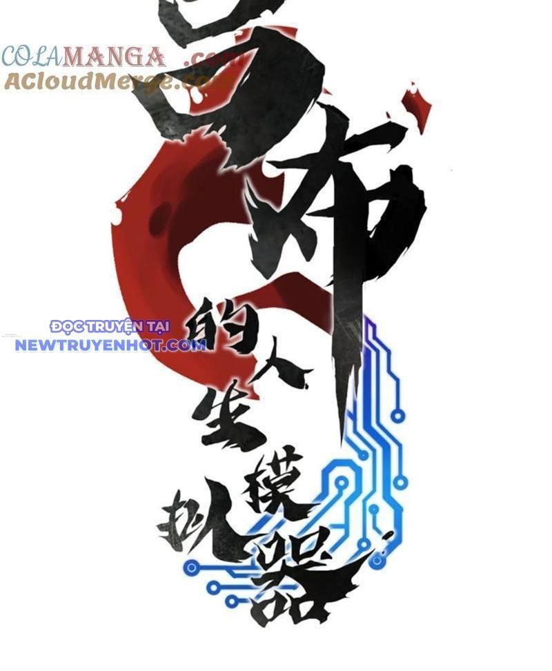 đọc truyện Thiên Hạ Đệ Nhất Lữ Bố Chương 94 ảnh 10 tại Thiên Thai Truyện