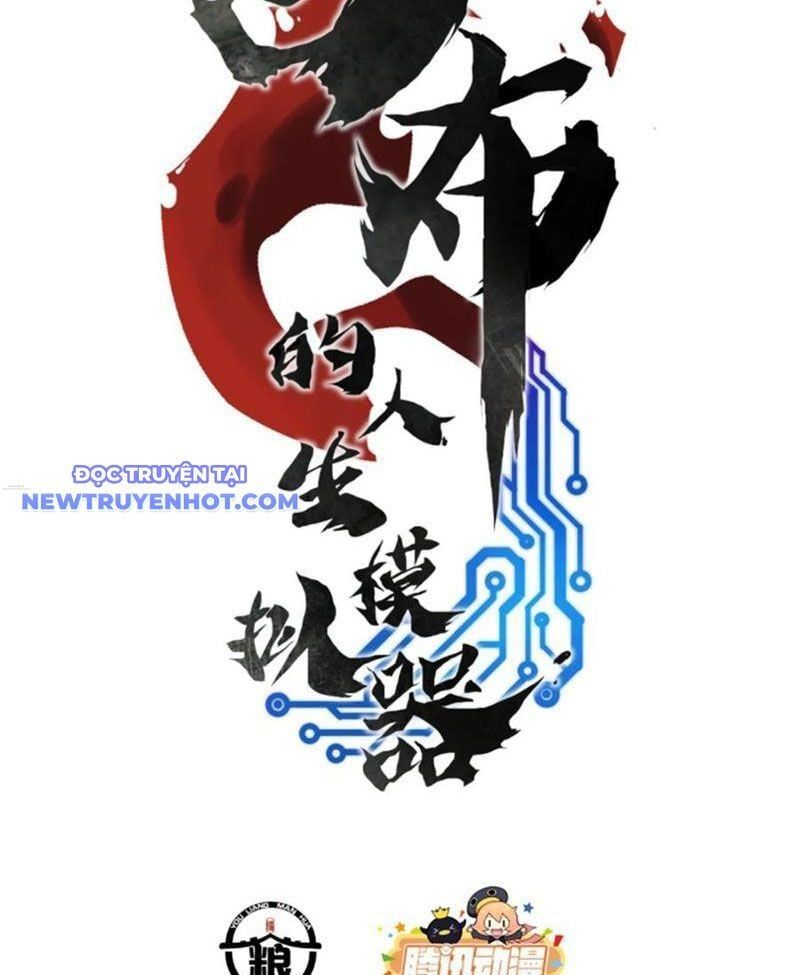 đọc truyện Thiên Hạ Đệ Nhất Lữ Bố Chương 96 ảnh 12 tại Thiên Thai Truyện