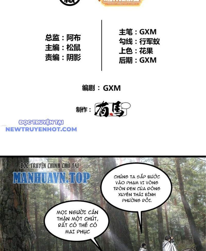 đọc truyện Thiên Hạ Đệ Nhất Lữ Bố Chương 96 ảnh 13 tại Thiên Thai Truyện