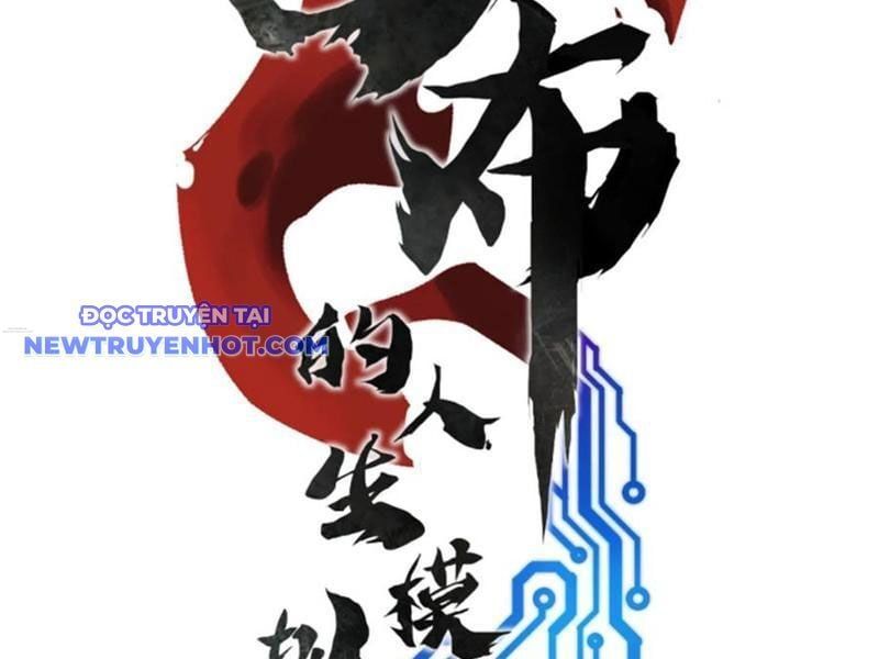 đọc truyện Thiên Hạ Đệ Nhất Lữ Bố Chương 97 ảnh 10 tại Thiên Thai Truyện