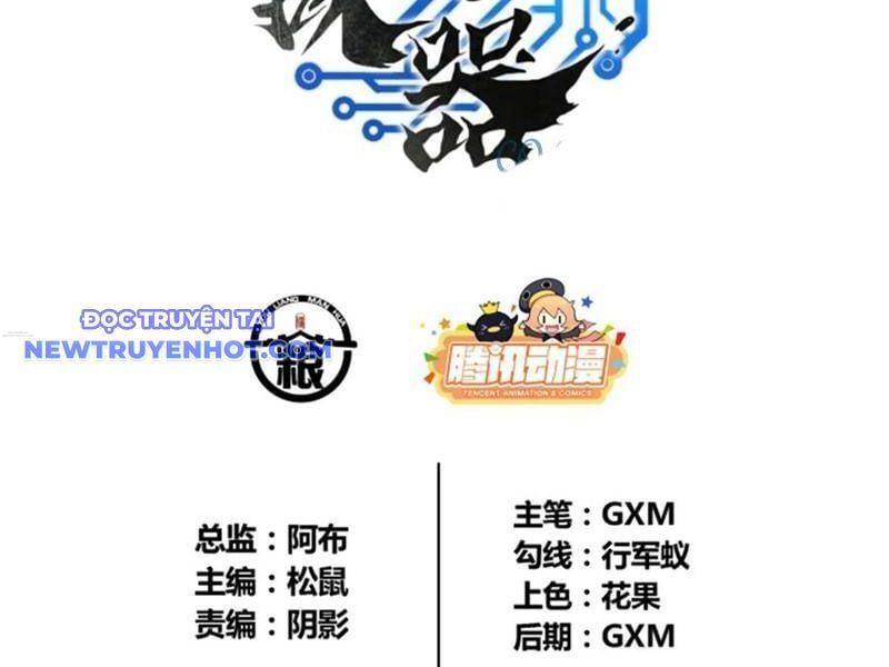 đọc truyện Thiên Hạ Đệ Nhất Lữ Bố Chương 97 ảnh 11 tại Thiên Thai Truyện