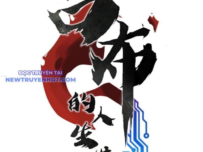 đọc truyện Thiên Hạ Đệ Nhất Lữ Bố Chương 98 ảnh 8 tại Thiên Thai Truyện