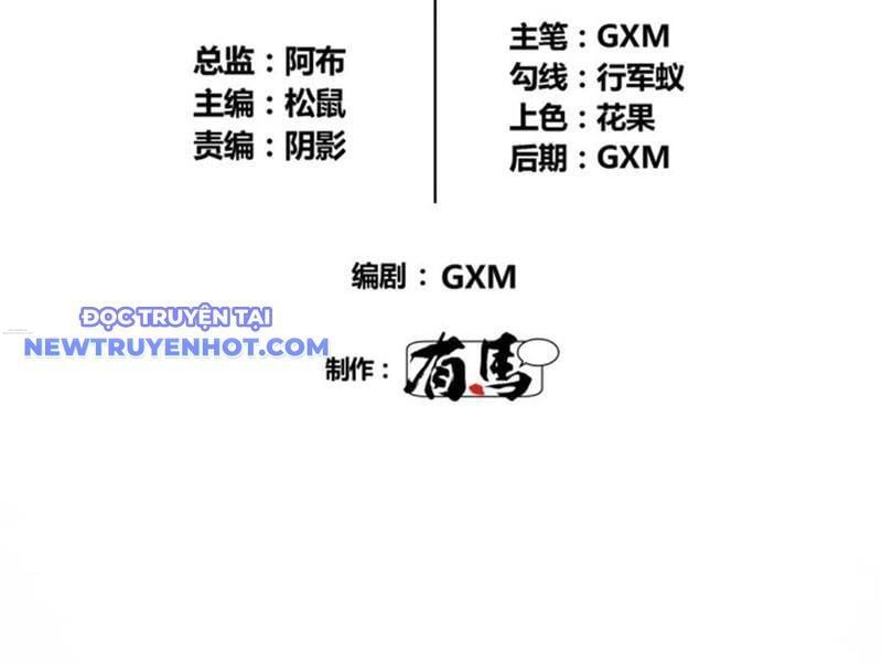 đọc truyện Thiên Hạ Đệ Nhất Lữ Bố Chương 99 ảnh 10 tại Thiên Thai Truyện