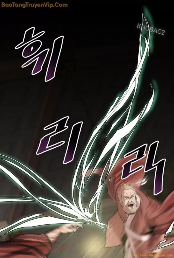 đọc truyện Thiên Hạ Đệ Nhất Võ Sư Chương 1 ảnh 102 tại Thiên Thai Truyện